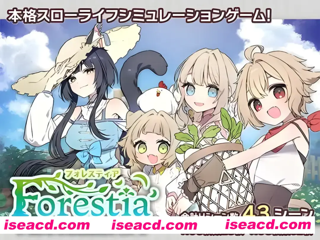 【日系RPG/汉化/PC+安卓joi】森林物语~小小城镇的牧场生活~ フォレスティア~ちいさな町の牧場ライフ~ Ver1.04 汉化内嵌版【720M】