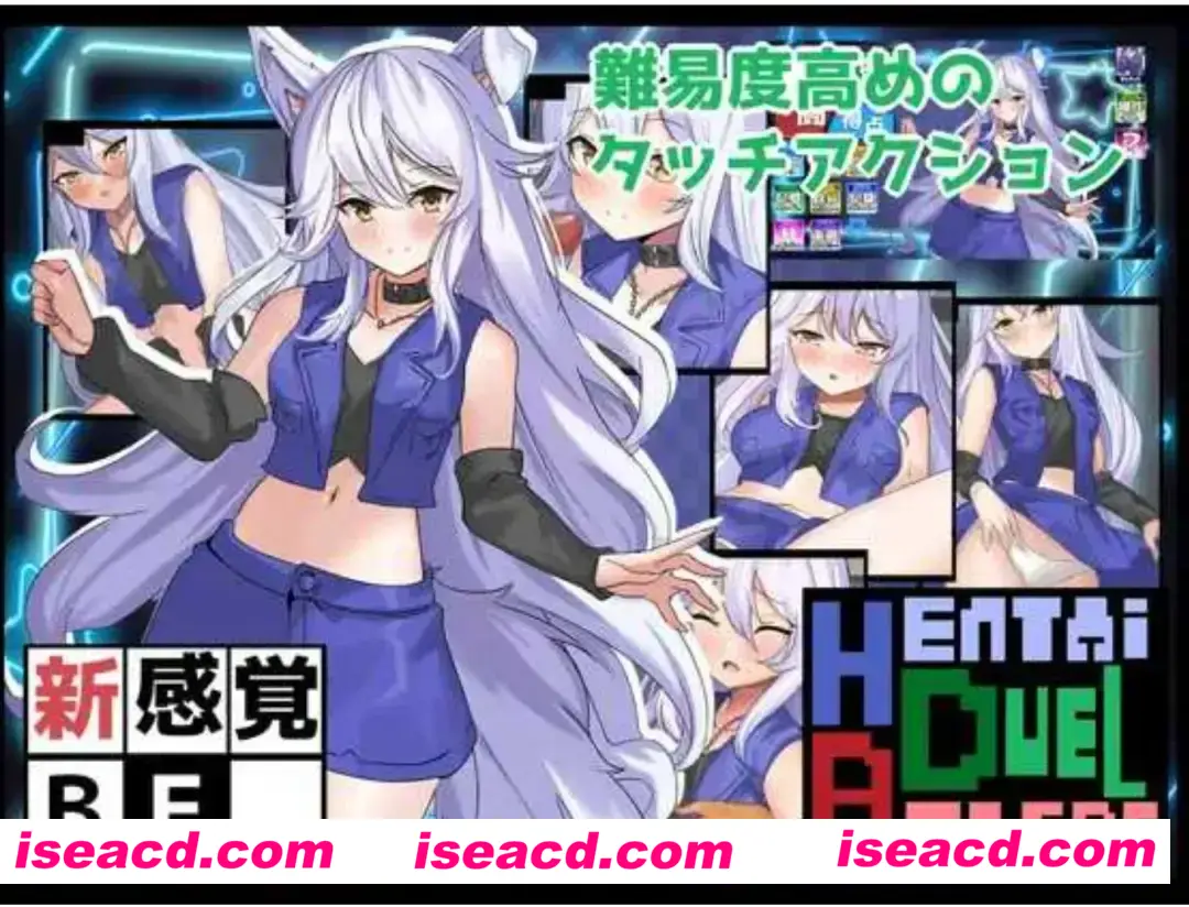 【互动SLG/汉化/动态】妖狐色色对战 Hentai Duel Battlers Ver1.2 AI汉化版【1.28G/新作】