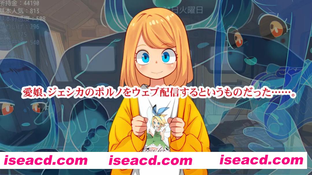 【互动RPG/汉化/PC+安卓】房车之家 Motor home ver1.16+声音DLC [叶酱内嵌汉化版]【6.5G/全CV/新作】