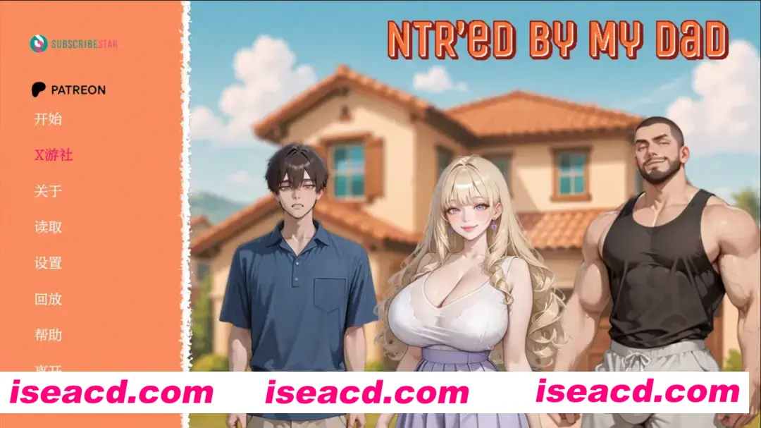 【SLG/汉化/NTR】被我爸NTR了 NTR’ed by My Dad Ver0.1.1 AI汉化内嵌版【304M】