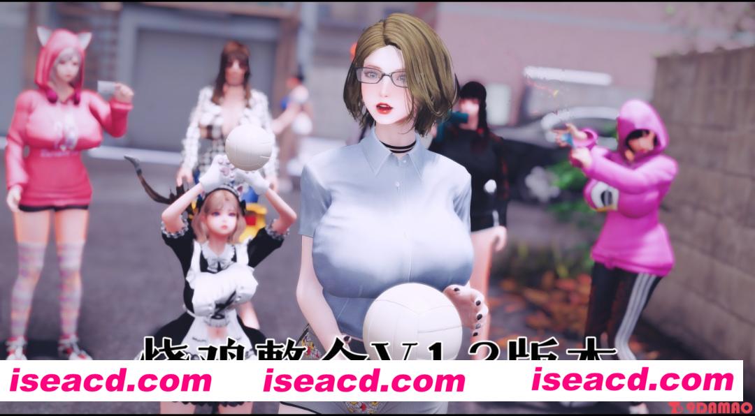 【整合版/牛逼资源】老滚5天际-超福利骚鸡版!V1.3绅士特化完整版【170G/带教程】