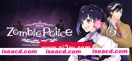Zombie Police ~圣诞节与僵尸共舞~