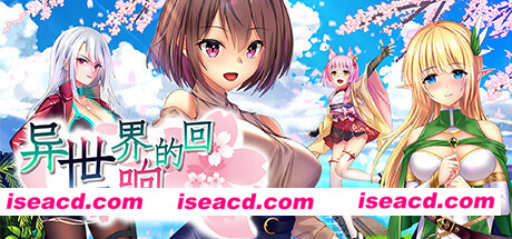 夏日的甜美回忆（V1.012）