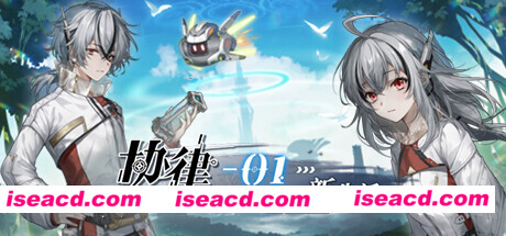 【大作RPG/中文/2D】《协律01:新生活》Early.Access-1.0.0.8189 官方中文版【19G/更新】