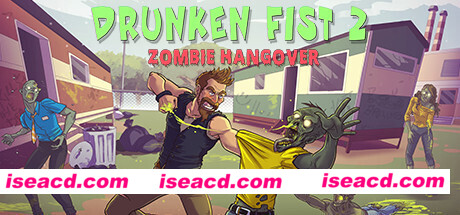 醉拳2：僵尸宿醉/Drunken Fist 2: Zombie Hangover