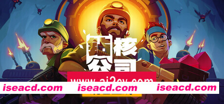 钻核公司/Drill Core