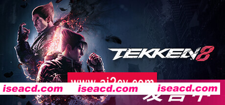 铁拳8/TEKKEN 8