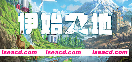 【策略SLG/中文/2D】《伊始之地/Terra Nil》v1.1.8| 官方中文硬盘版【1.4G/新作】