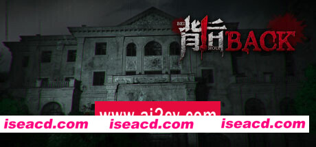 背后/Back