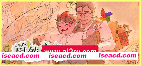 片语:蔚然生长/Fragment: A Story in Growing