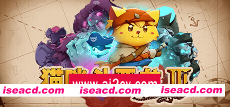 猫咪斗恶龙3 Cat Quest III  (更新v1.1.3)