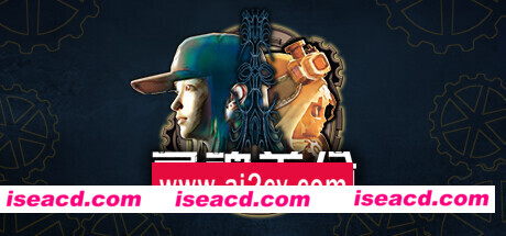 灵魂差分/Plateman