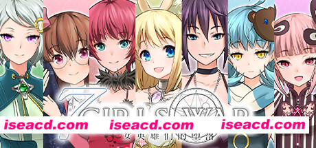 【日式RPG/中文/步兵】7GirlsWar：高洁女英雄们的堕落 STEAM官方中文版+步兵DLC整合【1.5G/全CV】