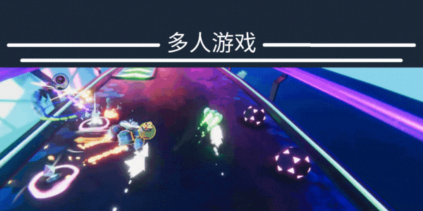 【街机乱斗ACT/中文/3D】火箭大乱斗(Rocket Rumble) 官方中文硬盘版【7.2G/新作】