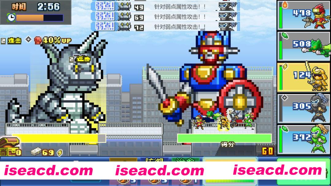 【模拟RPG/中文/像素】前进!!英雄战队物语 DX/Legends of Heropolis DX) (Legends of Heropolis DX V1.0.0 官方中文版【100M/新作】