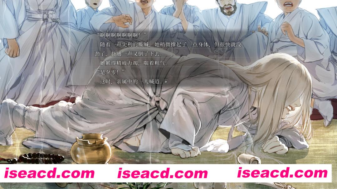 【ADV/中文/手绘风】《非昼之语(Hira Hira Hihiru)》 官方中文硬盘版【2.3G/全CV】