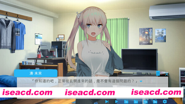 【GAL/中文】未完之约!!! V1.11 官方中文硬盘版【1.3G/日文配音】