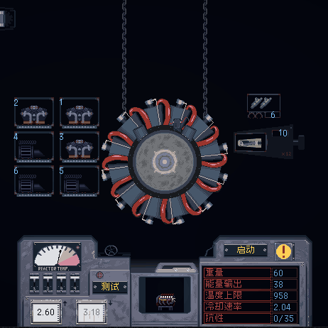 【策略SLG/中文/像素】机甲工程师/Mech Engineer 官方中文硬盘版【100M/新作】