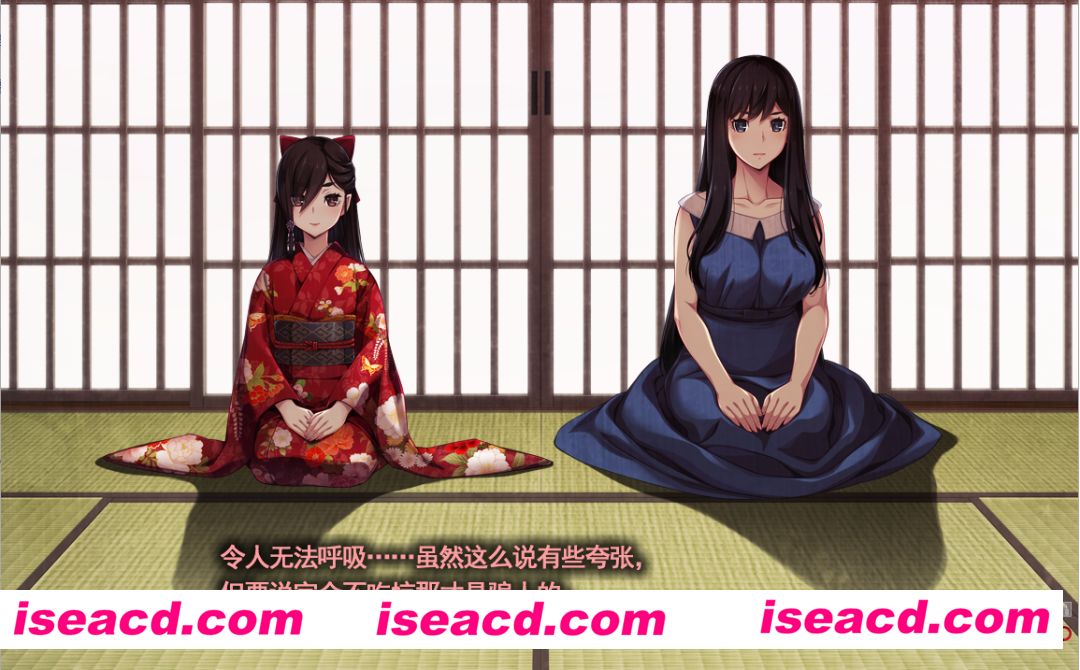 【猎奇ADV/中文/步兵】无名乡:来待村的侍奉壬辰事件 V1.01豪华版+DLC【4.2G/全CV】