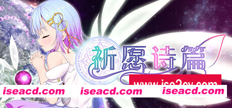 祈愿诗篇/Pray Game