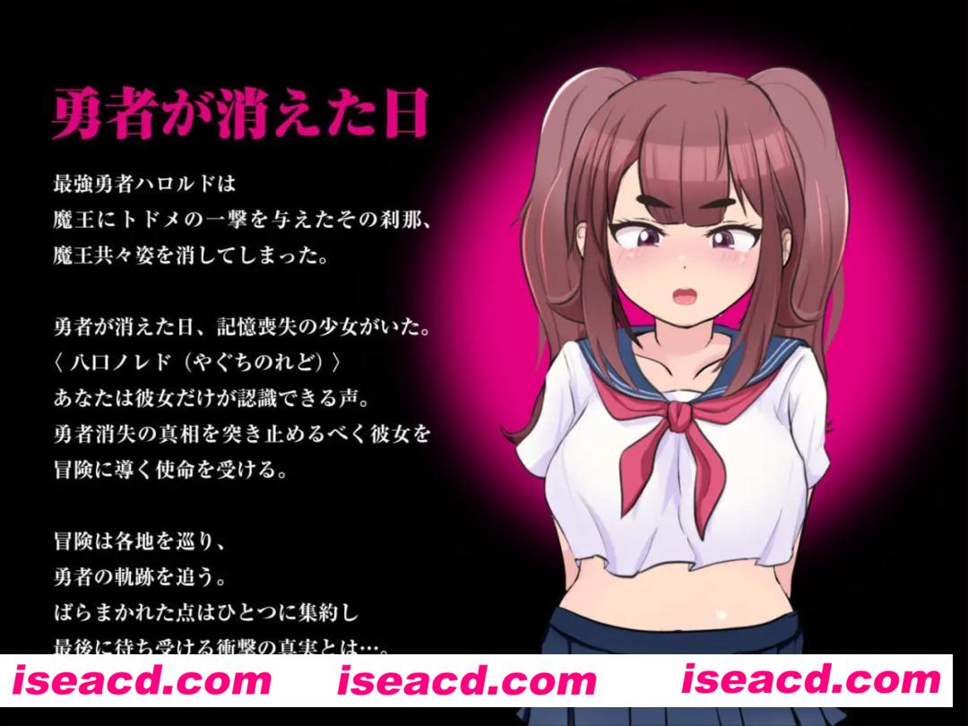 【RPG/AI汉化/MTool】最強勇者∞转生少女 常规但严肃的传说EAv1.56【PC/2.0G】