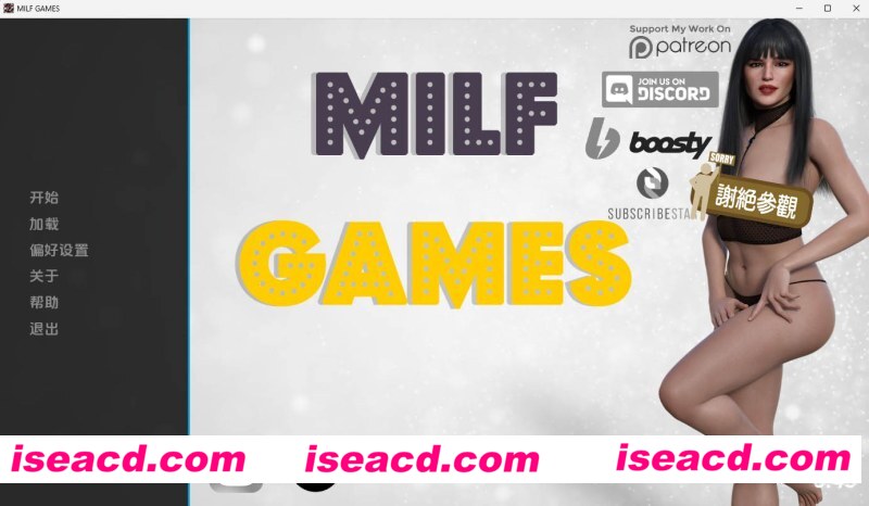 [PC+安卓][熟女游戏 MILF Games v0.45 精翻汉化版][更新/欧美SLG/动态/双端/6.97GB][百度网盘]