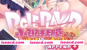 【ADV/静翻汉化/全CG存档】Role player：小粥姐妹的黏膜游戏v1.2.0（汉化v2.0）【PC/6.5G】