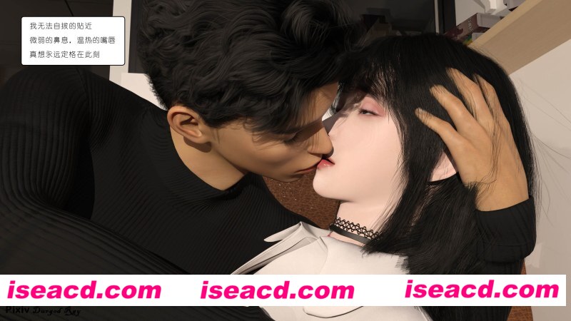 [3D全彩][五毒心-痴+疑 两篇/合集][245P/200MB][百度网盘]