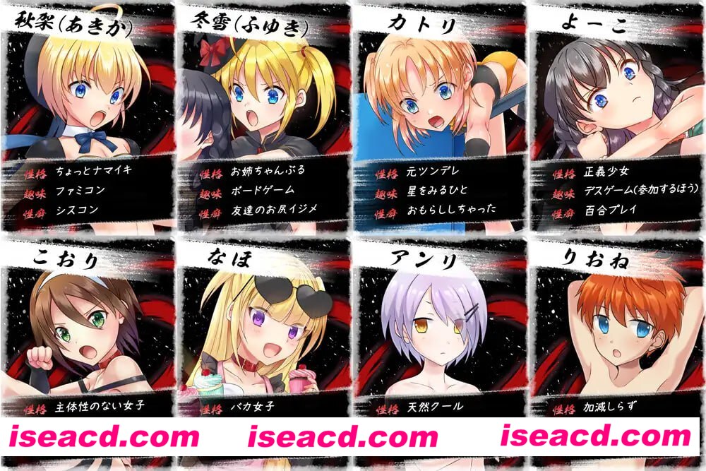 【SLG/AI汉化/MTool】公主角斗士 エロ摔角双打赛!v1.0.1【电脑/4.7G】