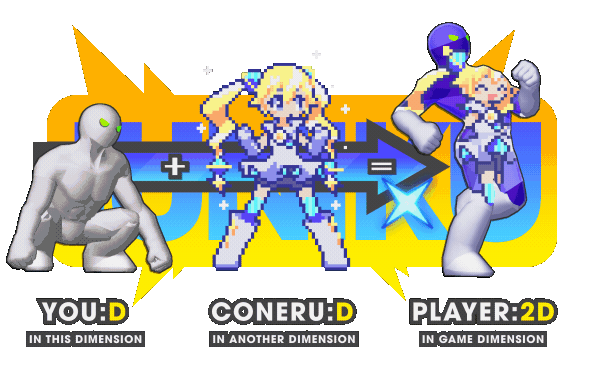 【ACT/中文/2D】科涅鲁:次元少女/CONERU -DIMENSION GIRL- v1.0.0 官方中文版【7.5G/新作】