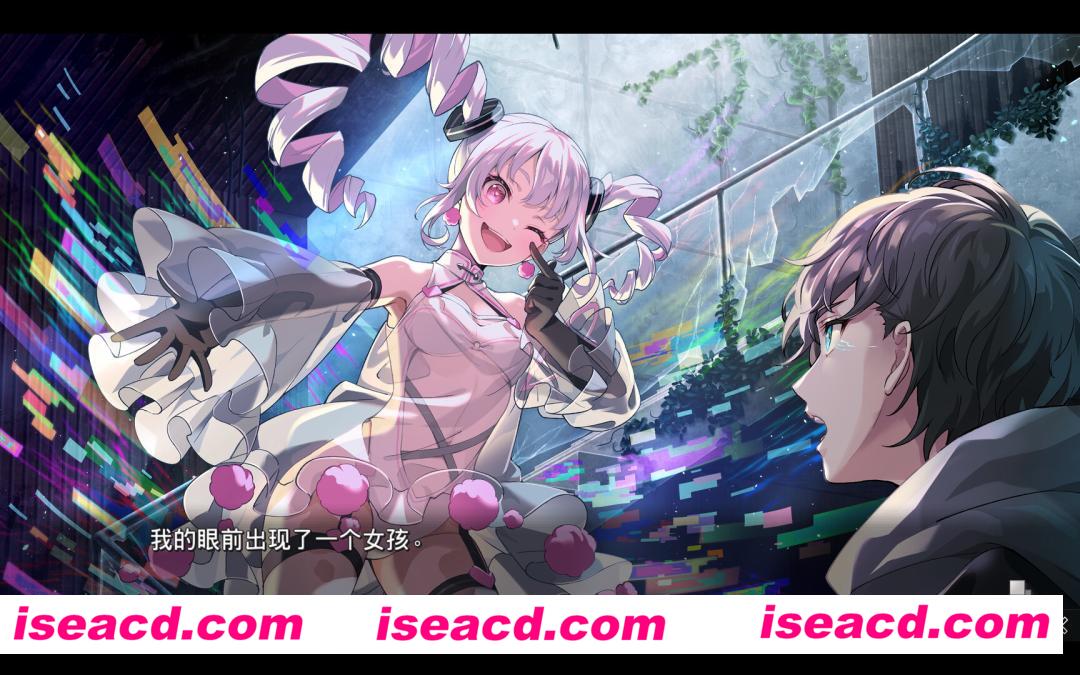 【ADV/中文/2D】虚拟女孩：世界尽头/VIRTUAL GIRL WORLD’S END 官方中文版【3.5G/全CV/新作】