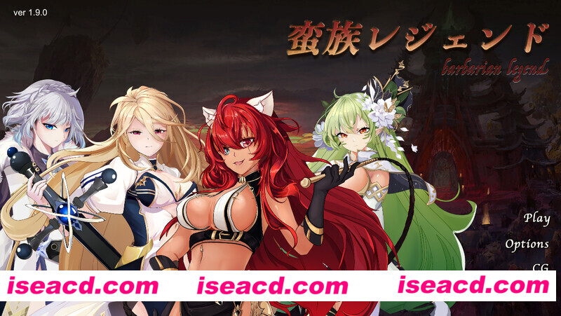 【大型战略SLG/步兵/全动态2C】蛮王传奇（蛮族レジェンド）V1.9.0  STEAM官方中文+DLC【5.1G/全CV】