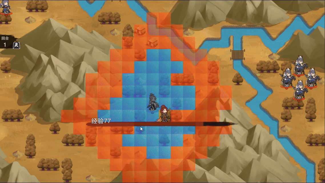 【战棋SRPG/中文/2D】决胜千里:三国/Victory of Kilomiles Away:Three Kingdoms Build.17302469 官方中文版【5.5G/更新】