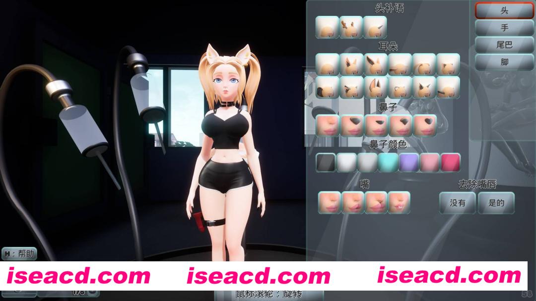 【3D/互动SLG/中文/沙盒】二次元老婆梦之城Build 70【PC/2.2G】Waifu Dreams City Build 70