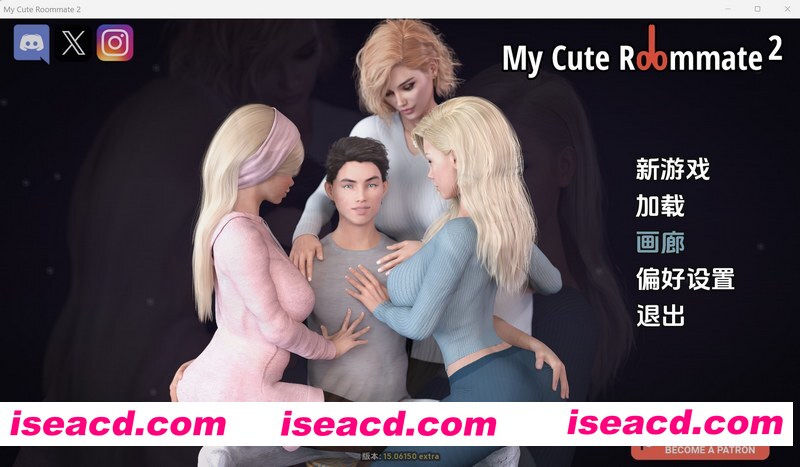 [PC+安卓][我的可爱表姐 第二部/My Cute Roommate 2 v15.06150 Extra 精翻汉化版+画廊解锁][更新/神作SLG/双端/5.61GB]