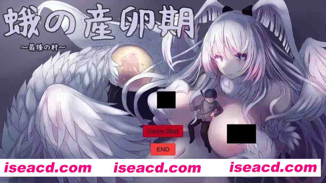 【塔防SLG/生肉/动态】飞蛾的产卵期~最后的村庄~ 蛾の産卵期~最後の村~Ver1.1 日文正式版 【2.68G】