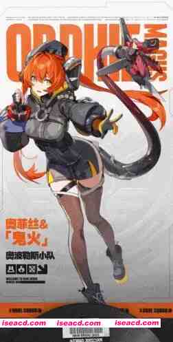 [网游破解/单机版/绅士MOD] 绝区零ZZZ Ver2.2 测试服单机破解版+全套绅士MOD整合 [79G/更新]