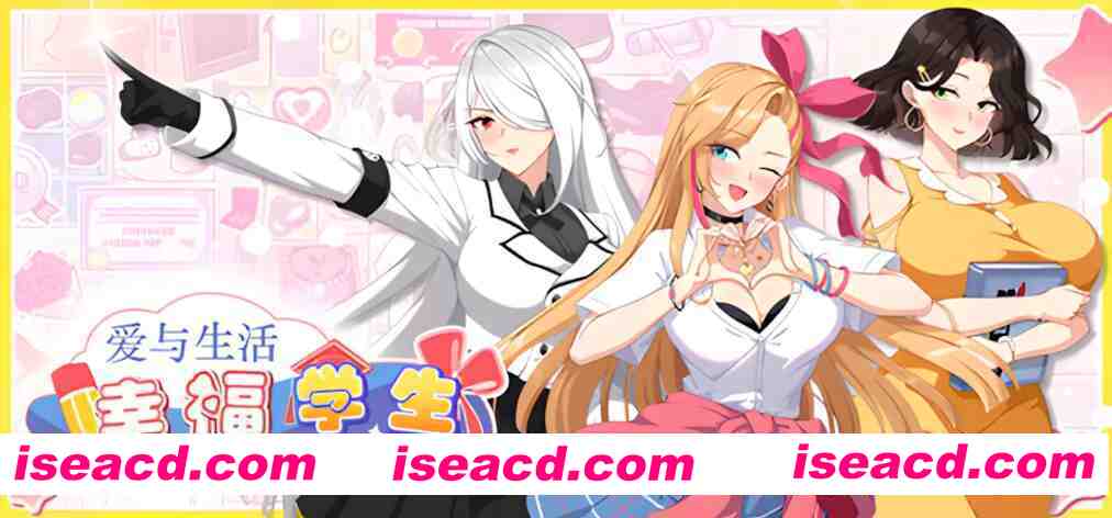 【互动SLG大作/官中/无码/PC】爱与生活:幸福学生 Love n Life Happy Student Ver1.0.5_2 官方中文步兵版【10G/CV】