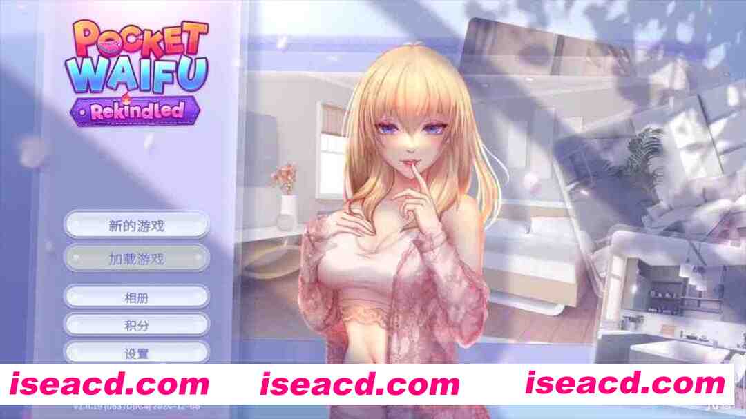 【互动SLG/官中/动态/PC】掌心女友:重燃 Pocket Waifu Rekindled Ver1.0.19 官方中文版【2.51G】
