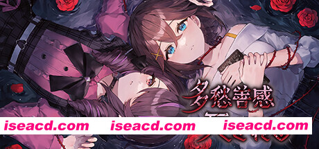 【ADV/中文/微猎奇】多愁善感死亡轮回/Sentimental Death Loop Build.12601882 官方中文版【650M/新作】