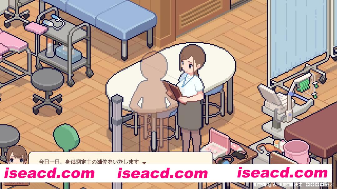 [像素SLG/动态] 身体测量师的工作v1.0.2 吹雪个人汉化V2修正版[300M]