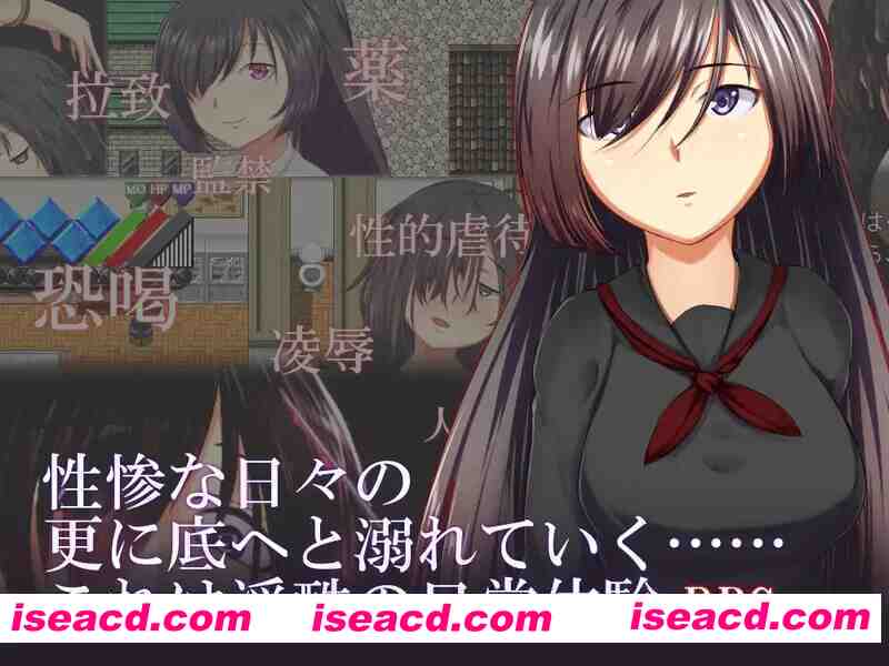 [日式RPG/AI汉化/PC+安卓] 烙園樂園クエン～ V1.0.1 内嵌AI汉化版 [700m/新作]