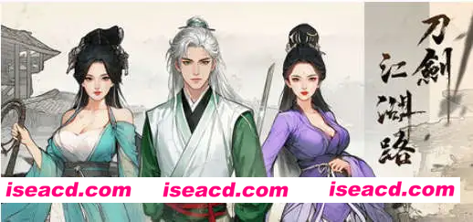 【武侠RPG/中文/开放世界】刀剑江湖路 Ver1.0.1.2 官方中文 绅士MOD整合版 地牢调教+角色美化+乱伦+额外角色+卖春[新整合]【电脑/7.6G】