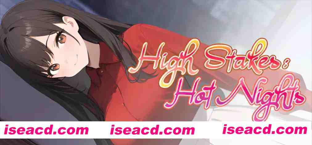 【SLG/官中/动态/PC】高风险:激情之夜 High Stakes Hot Nights 官方中文步兵版【525M】