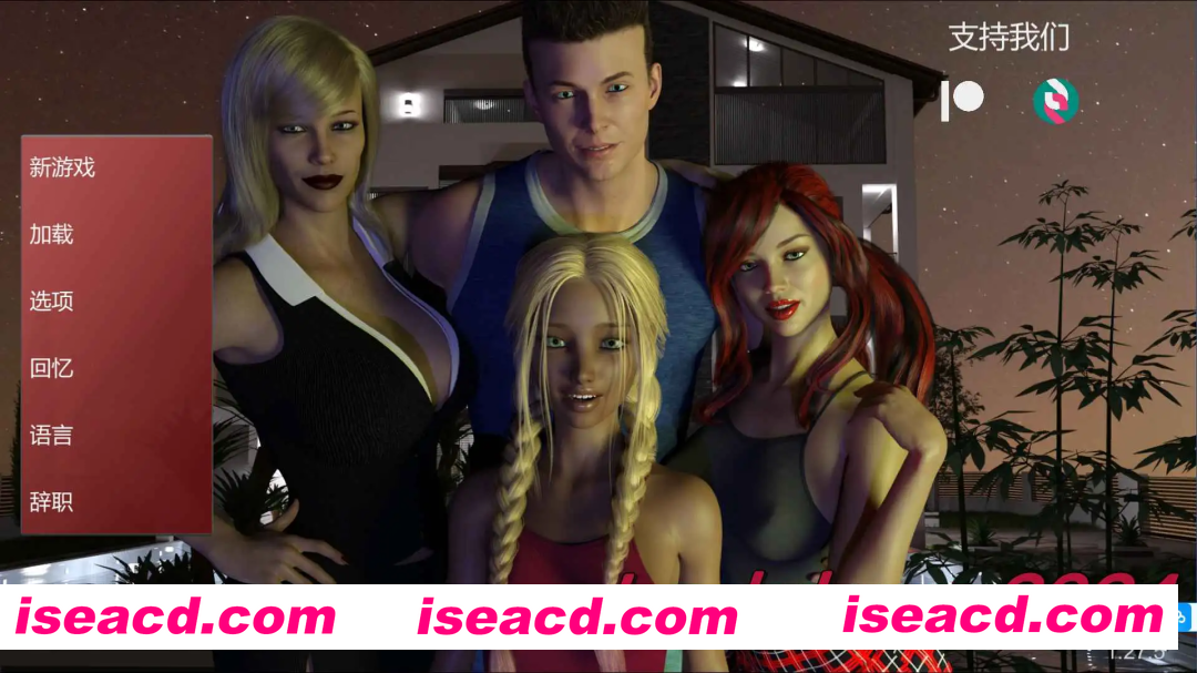 【欧美SLG/汉化/动态】封锁2024v1.27.5 官中版【PC/10.5G/更新】Lockdown 2024 [v1.27.5]