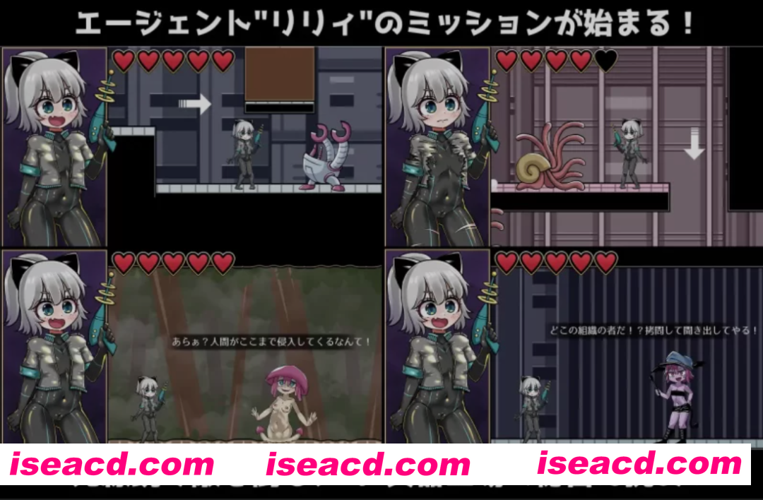 [日式ACT/全动态] 突击莉莉 バレット・リリィ DL正式版V1.01 [200M/新作]