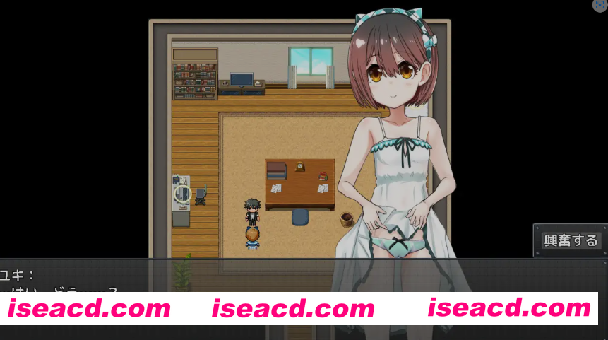 [互动SLG/AI汉化/PC+安卓] LOLI的一居室～吃喝睡爱全在小小房间的调情恋爱同居生活～AI汉化版 [1.7G/新作/CV]