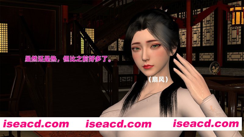 [3D全彩][女侠往事 0-1 合集][101P/252MB][百度网盘]