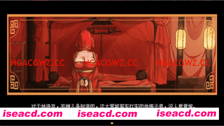 【国风仙侠RPG/像素动态/官中】合欢宗女修传 V0.175 官方中文【电脑/354M】