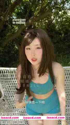 [视频/步兵] 噗噗 (waifupupu) 08.14 噗噗日记 与我的减肥教练在户外嘿咻 [4V] [1.1G]